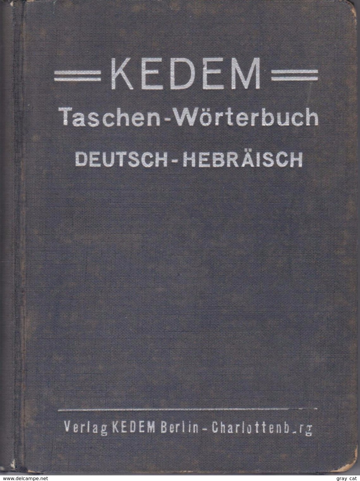 KEDEM Taschen-Worterbuch Deutsch-Hebraisch (German-Hebrew Pocket Dictionary) - Old Books