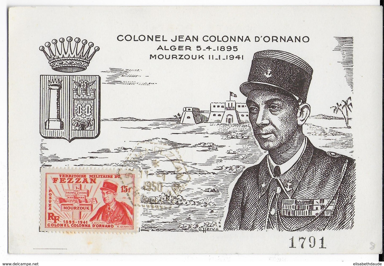 FEZZAN - 1950 - CARTE POSTALE MAXIMUM De SEBHA - COLONEL D'ORNANO - Briefe U. Dokumente