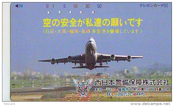 Télécarte  JAPON *  (2187) Phonecard JAPAN * AIRPORT  * Airplane * Flugzeug Avion * AVION * AIRLINES * - Avions