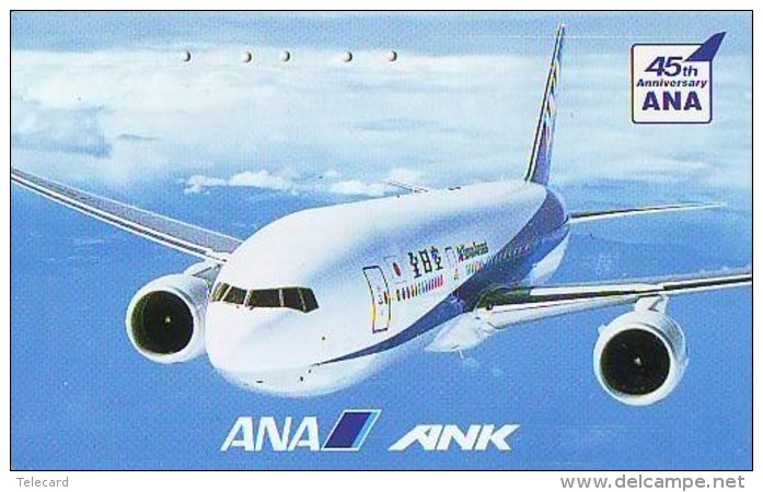 Télécarte  JAPON *  (2220) Phonecard JAPAN *   * Airplane * Flugzeug Avion * AVION * AIRLINES * - Airplanes