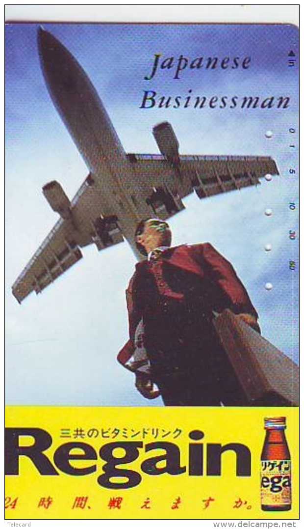 Télécarte  JAPON *  (2231) Phonecard JAPAN *   * Airplane * Flugzeug Avion * AVION * AIRLINES * - Vliegtuigen