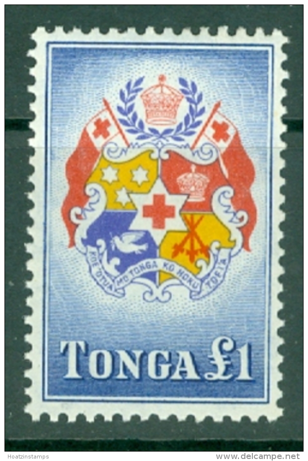 Tonga: 1953   Pictorial  SG114   £1   MH - Tonga (...-1970)