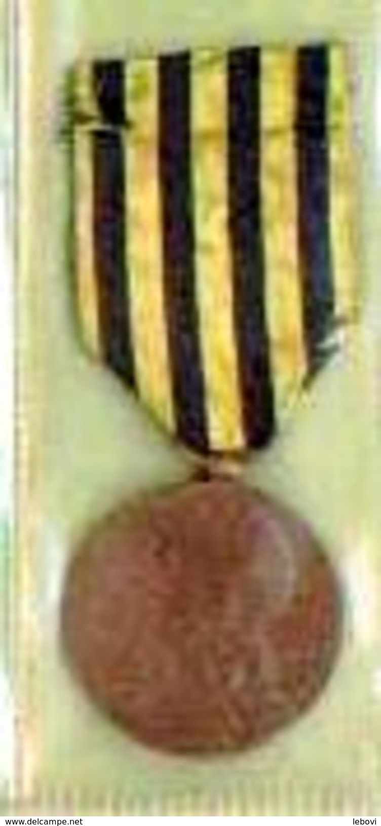 France (ISSOIRE) : Médaille Commémorative De La Guerre 1870 &ndash; 1871 Décernée  En Date  Du 4 Avril 1912 à ---------> - Autres & Non Classés