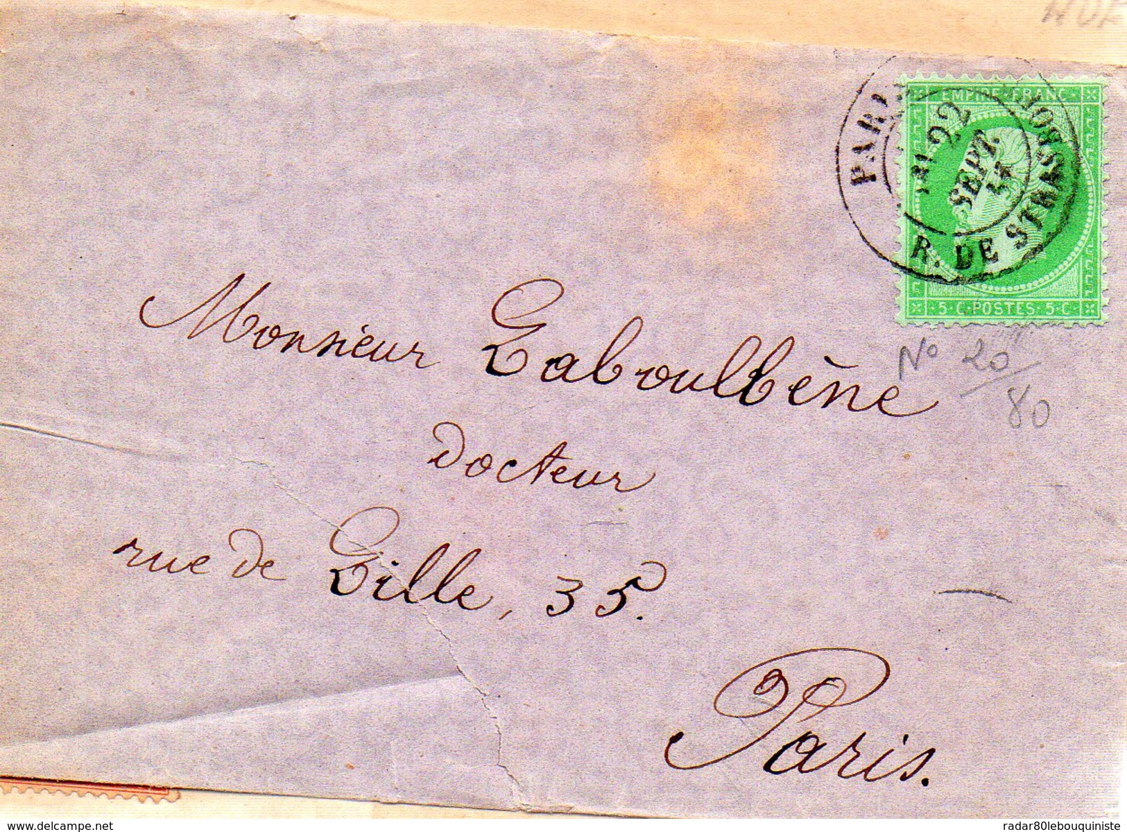 5c Vert Empire-franc Dentelé N°20.cad PARIS Rue De Strasbourg.1867 - 1849-1876: Période Classique