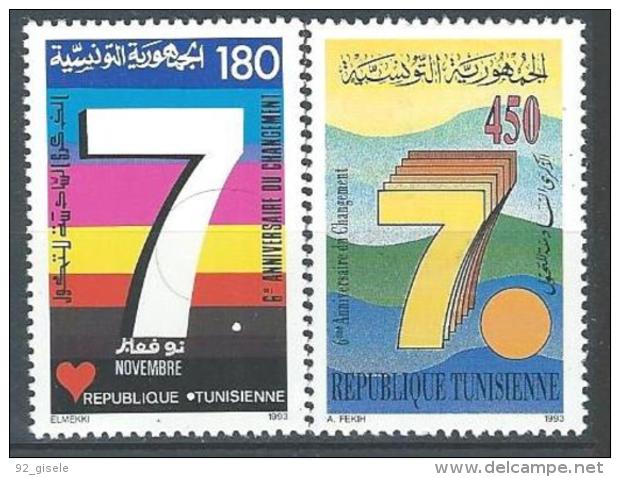 Tunisie YT 1206 Et 1207 " Anniversaire Du Changement " 1993 Neuf** - Tunisia (1956-...)