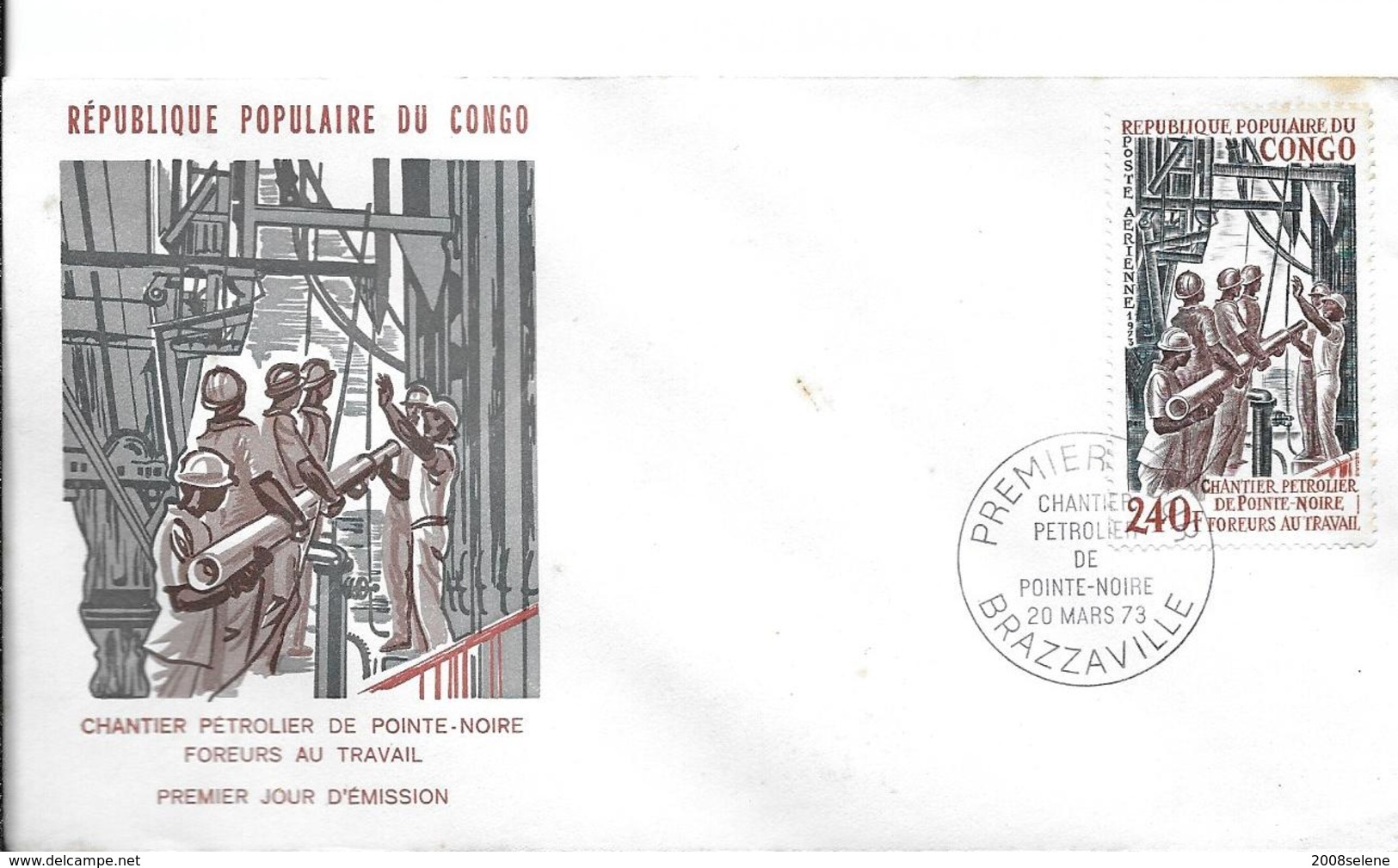 1973 CONGO PREMIER JOUR  CHANTIER PETROLIER - FDC