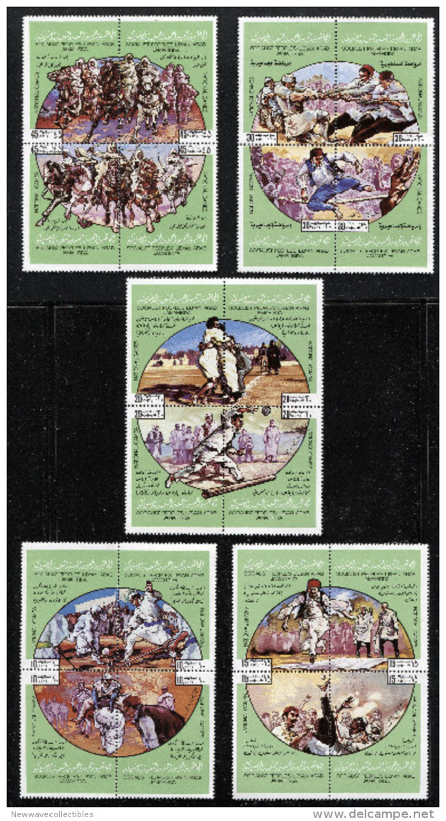 Libya, Scott #848-52 National Sport Games Sportarten Polo Wrestlin 1980 ,Set 5 X Blocks Of 4 Stamps, MNH,Mint - Libya