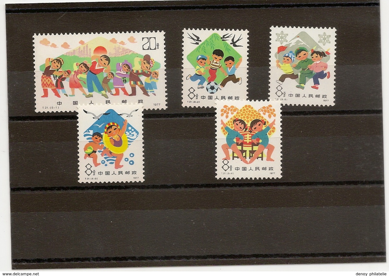 Chine - China - Serie 1410 A 1414  Neufs ** Sans Charniére - Ungebraucht