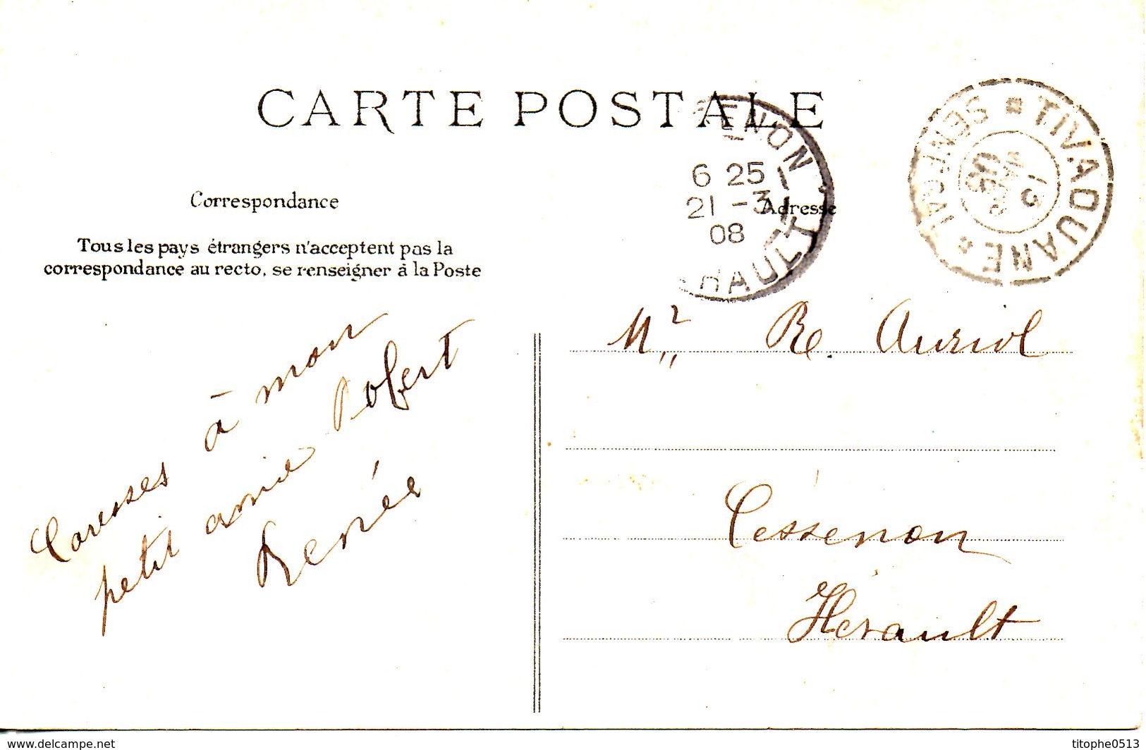 GUINEE. Carte Postale écrite. Boulbiné. - Guinée Française