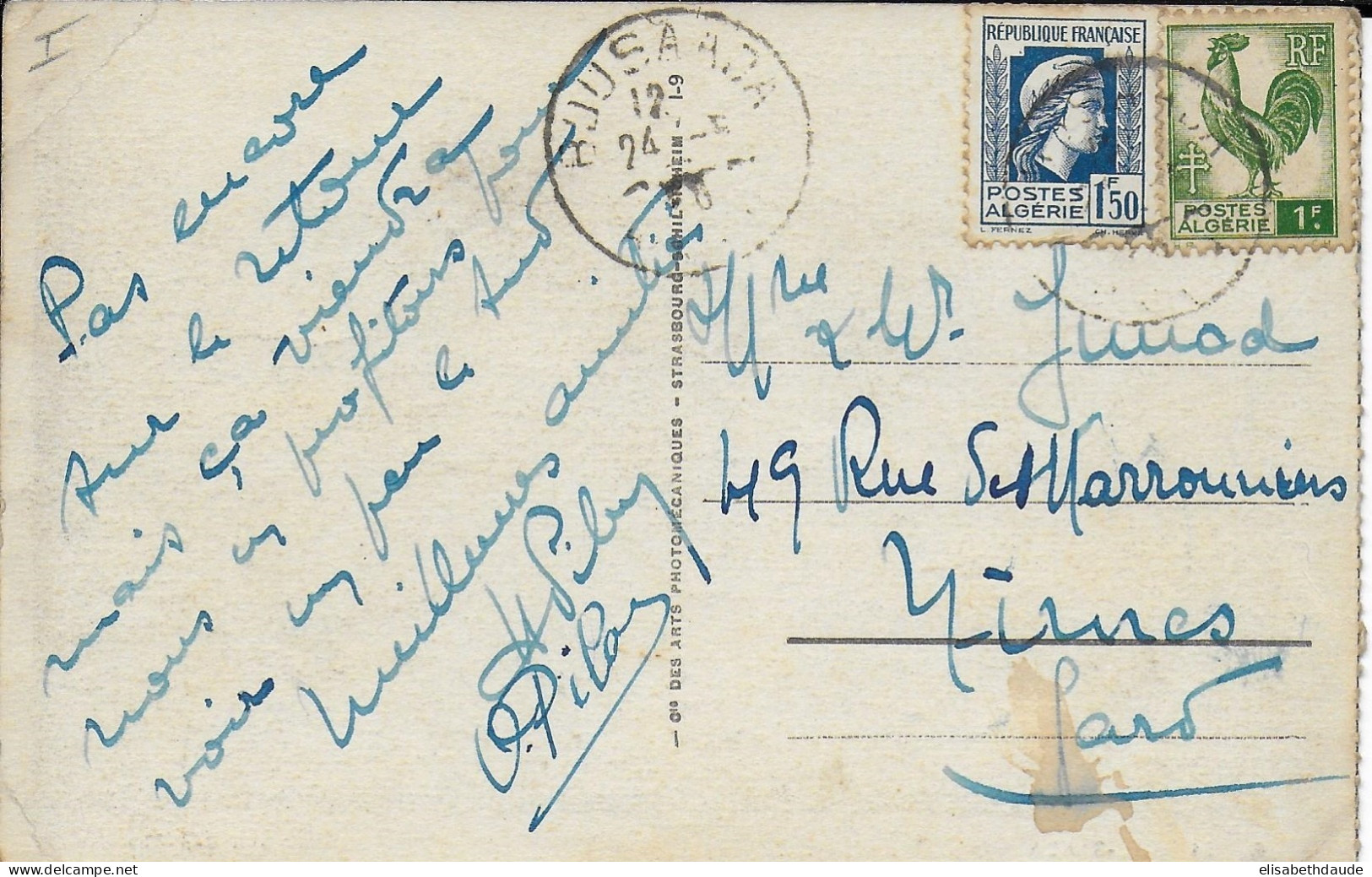ALGERIE - 1946 - MARIANNE + COQ D'ALGER - CARTE De BOUSAADA => NIMES - Lettres & Documents