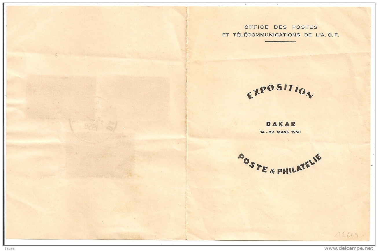 DAKAR PHILATELIE A.O.F. (Senegal) 1958. OFFICE DES POSTES ET TELECOMMUNICATIONS DE L'A.O.F. EXPOSITION. - Lettres & Documents