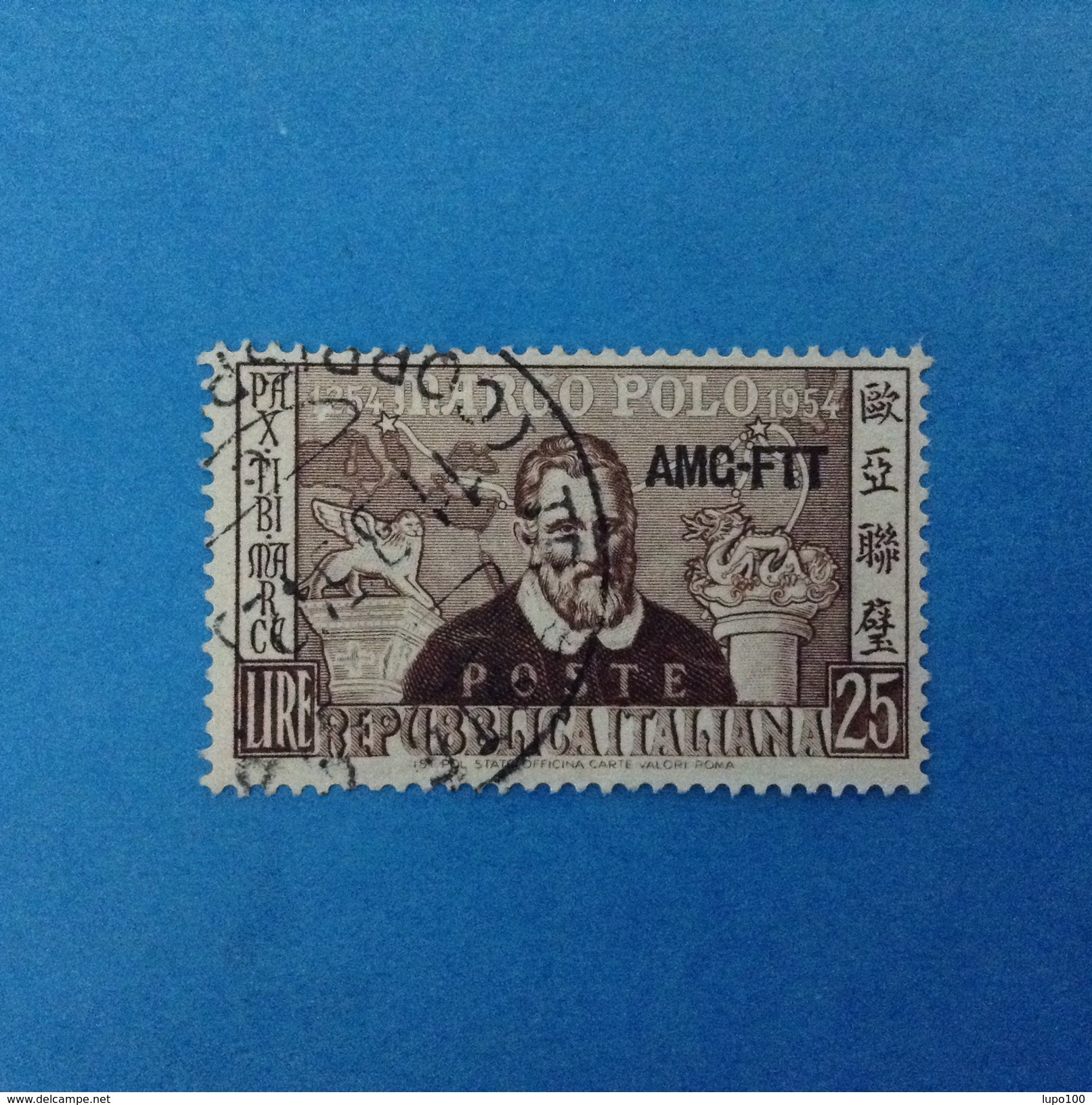 Italia Trieste Zona A - AMG FTT - Francobollo Usato Stamp Used - Marco Polo 25 Lire - Usati