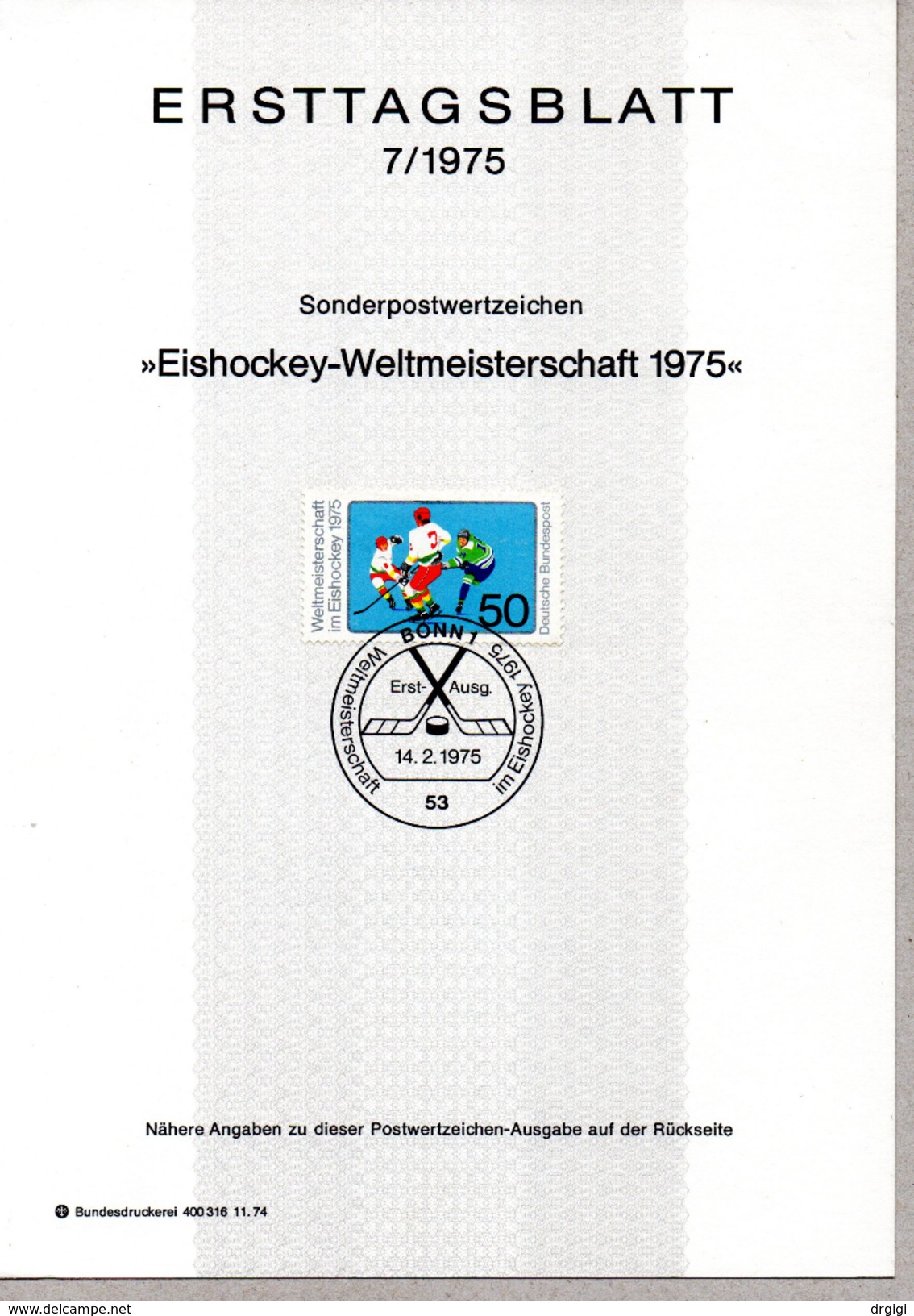 > GERMANIA, DDR ERSTTAGBLATT 1975 Mi 835 EISHOCKEY-WELTMEISTERSCHAFT 1975 - Otros & Sin Clasificación