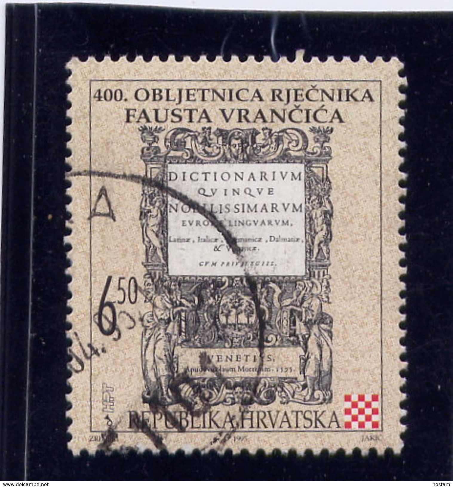 CROATIA 1995   USED # 271,   EUROPEAN Language Dictionary   Used - Croatie