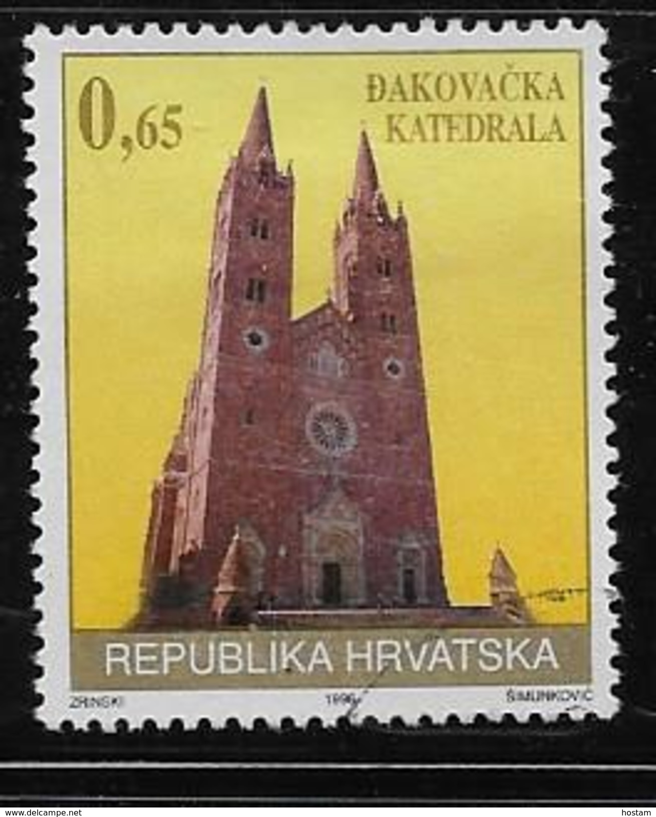 CROATIA 1996   USED # RA74    Dakovaska Cathedral         Used - Croatie