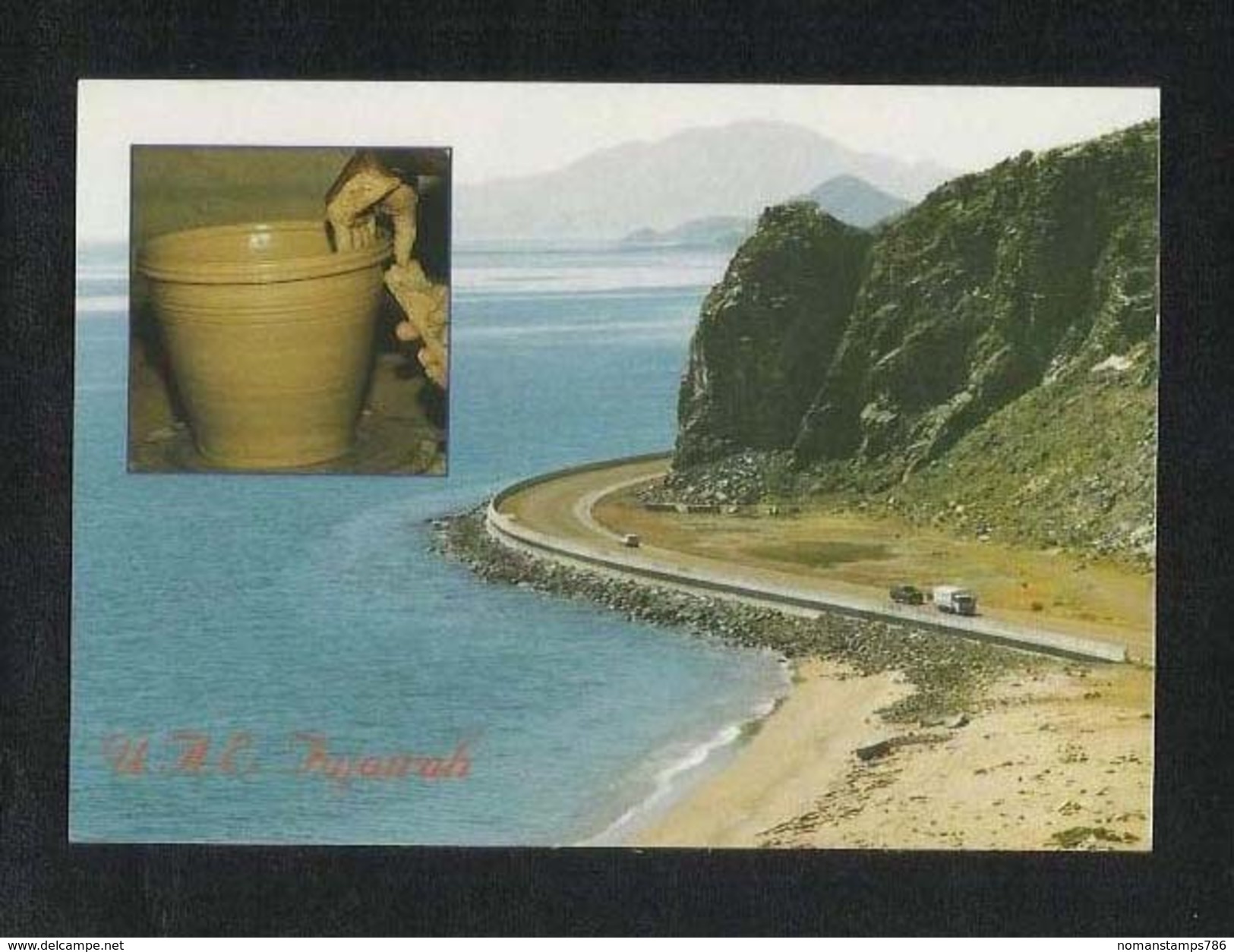 United Arab Emirates UAE Fujairah Picture Postcard Fujairah Sea Area View Card - United Arab Emirates