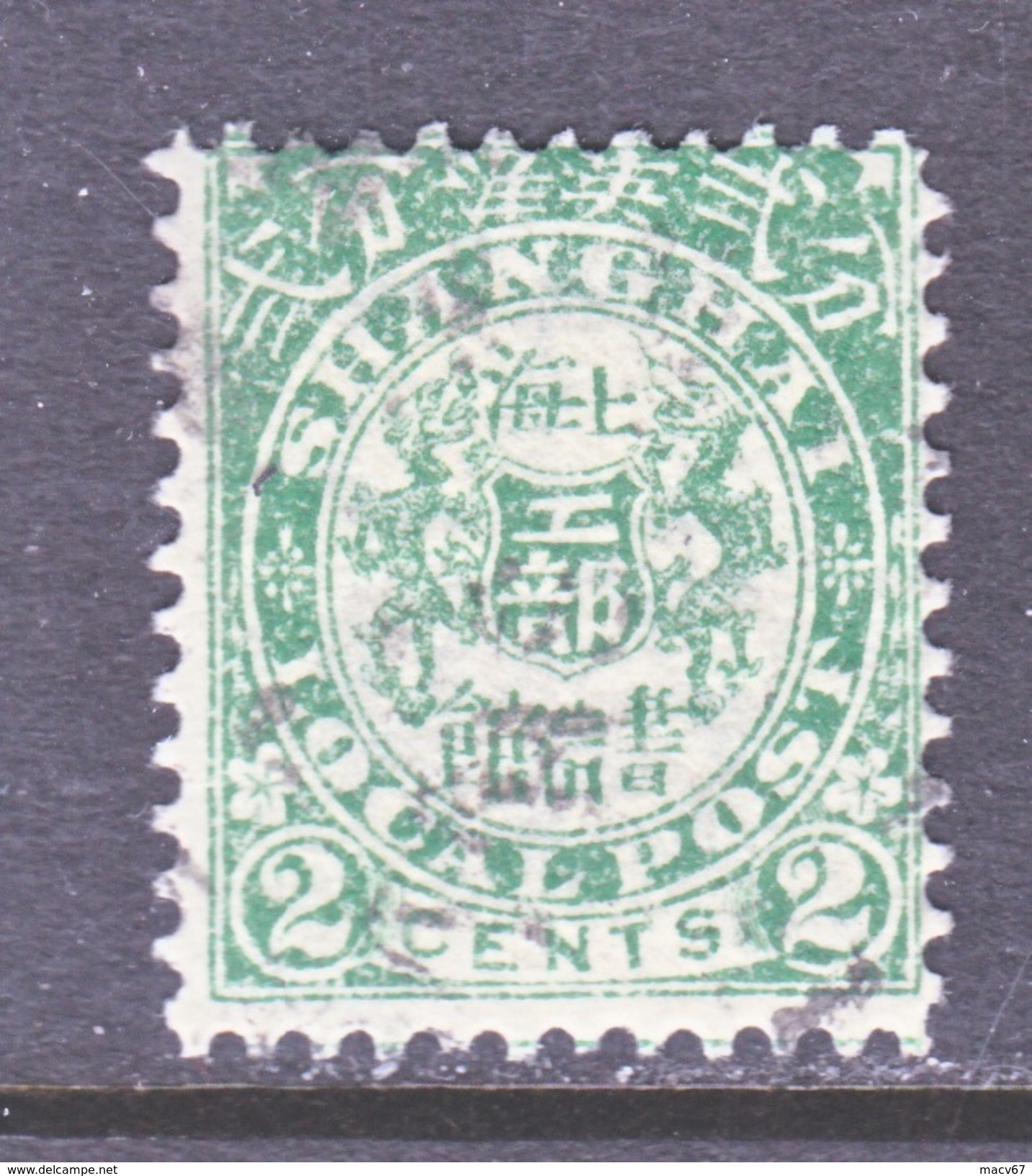 CHINA  SHANGHAI  137   (o) - Unused Stamps