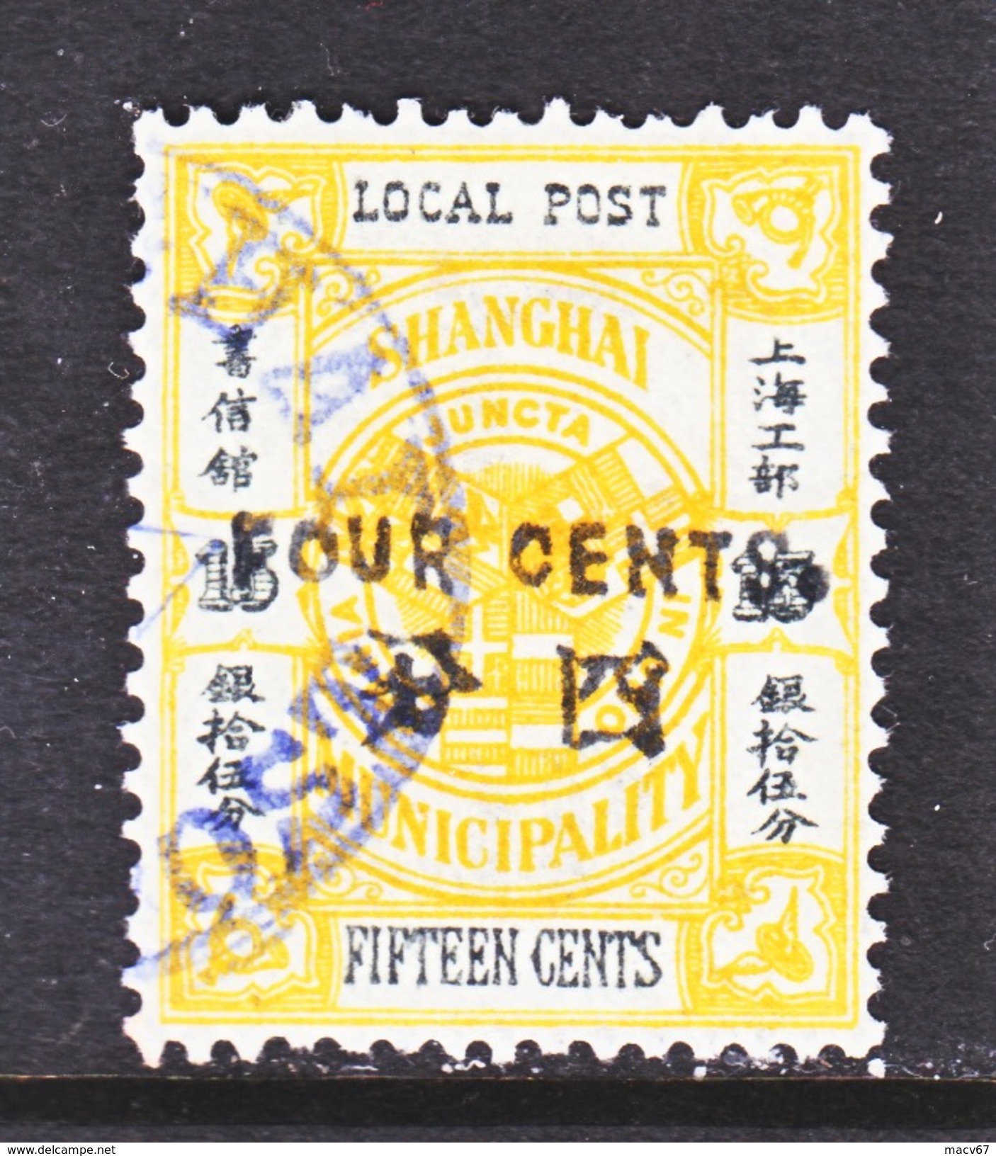 CHINA  SHANGHAI  168    (o) - Unused Stamps