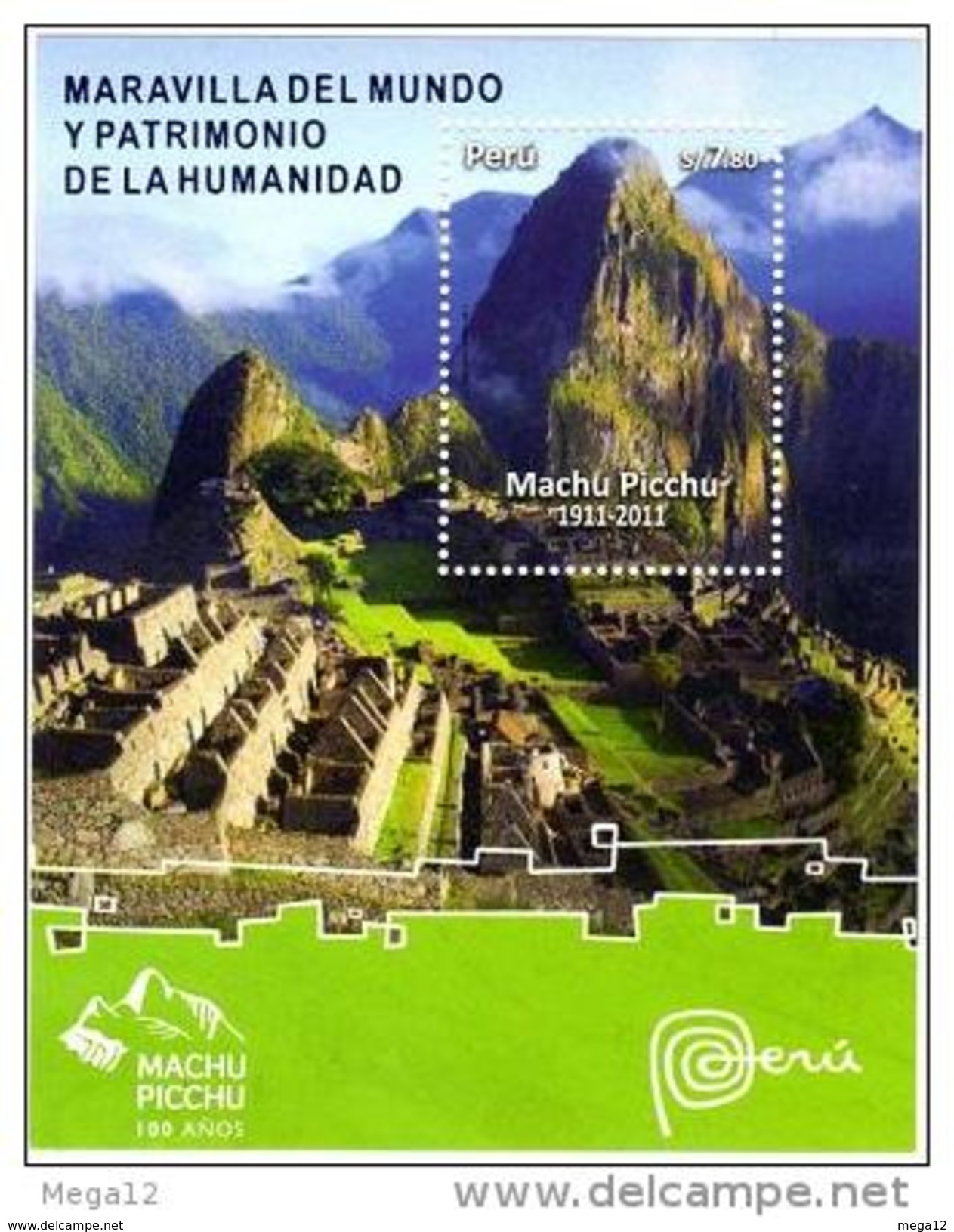 Peru Machu Picchu 100 Years Años Heritage MS - Peru