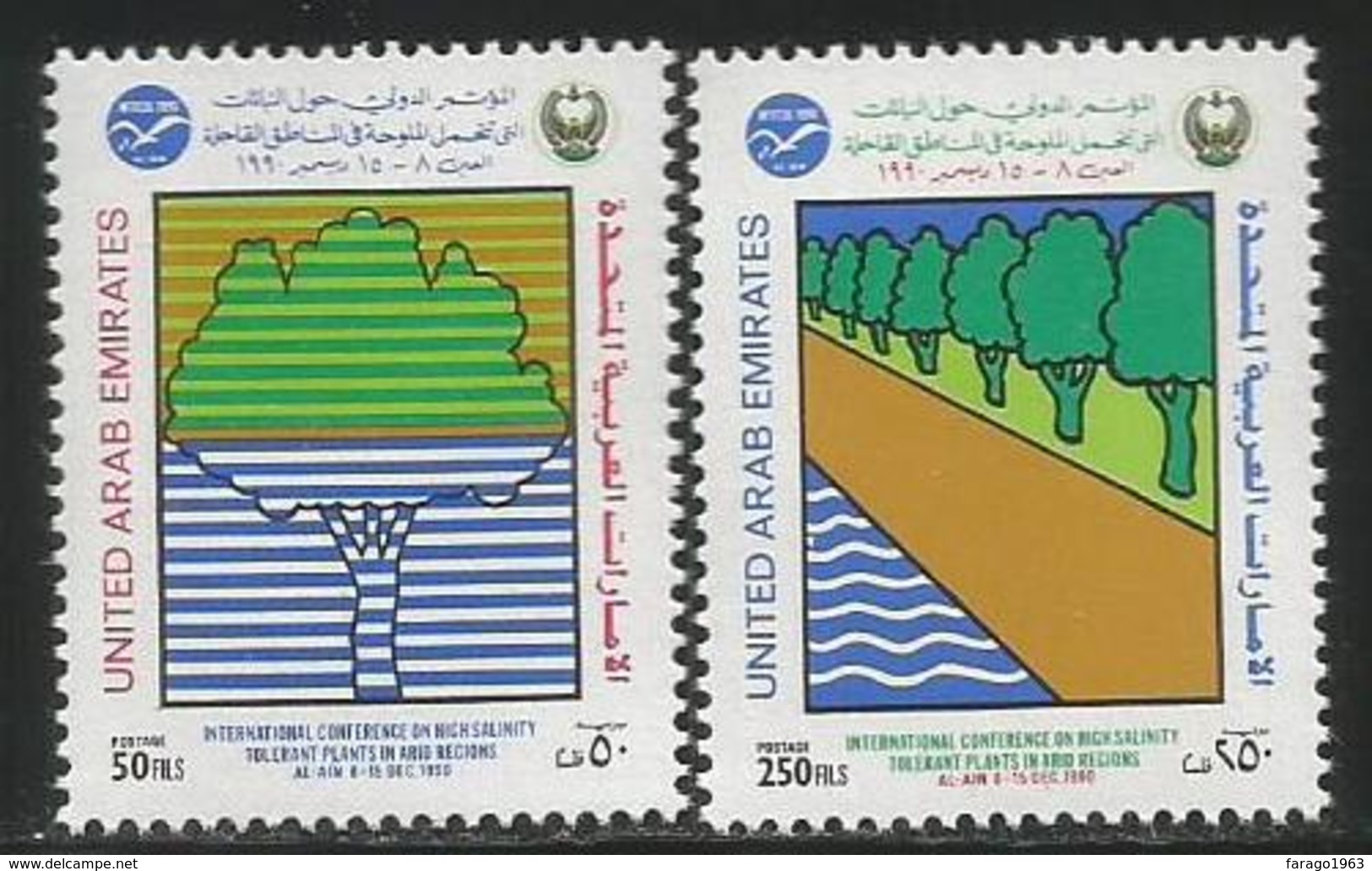 1990 United Arab Emirates High Salanity Plants Trees   Complete Set Of 2 MNH - Emirati Arabi Uniti