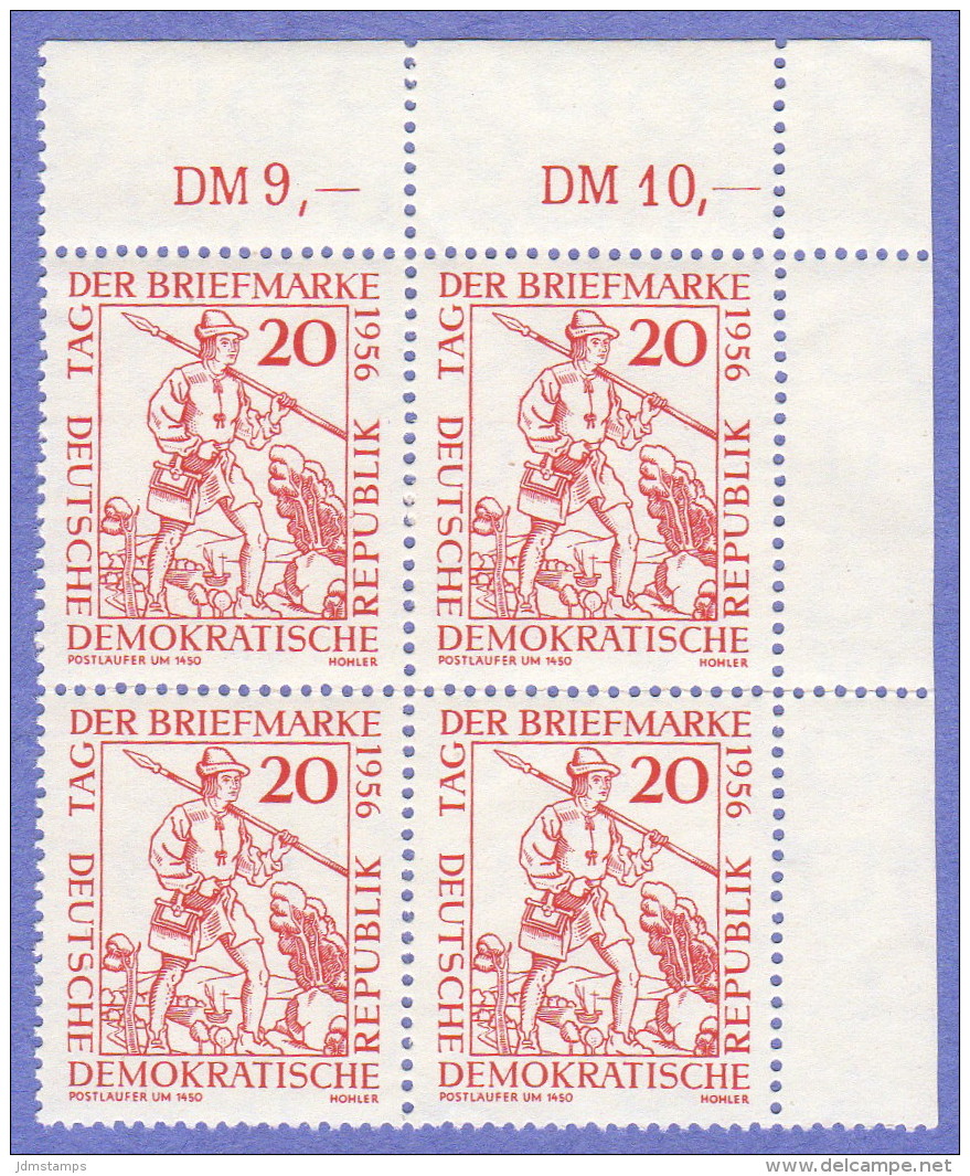 DDR SC #309 MNH B4 1956 Day Of The Stamp / Postrunner 1450, CV $2.00 - Unused Stamps