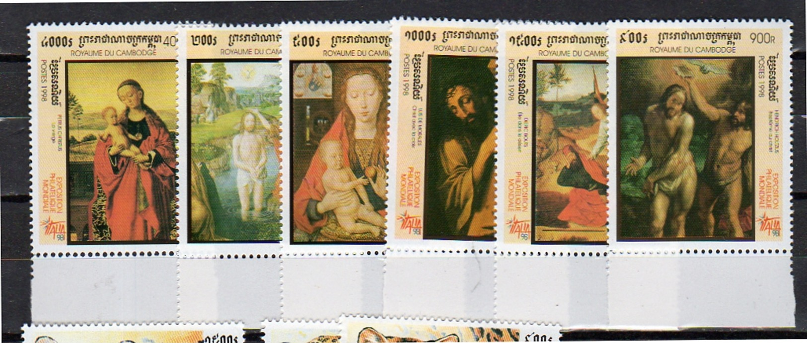 1998 ITALIA '98 Christian Paintings MNH Set  Michel # 1852 - 1858 (c31) - Cambodja