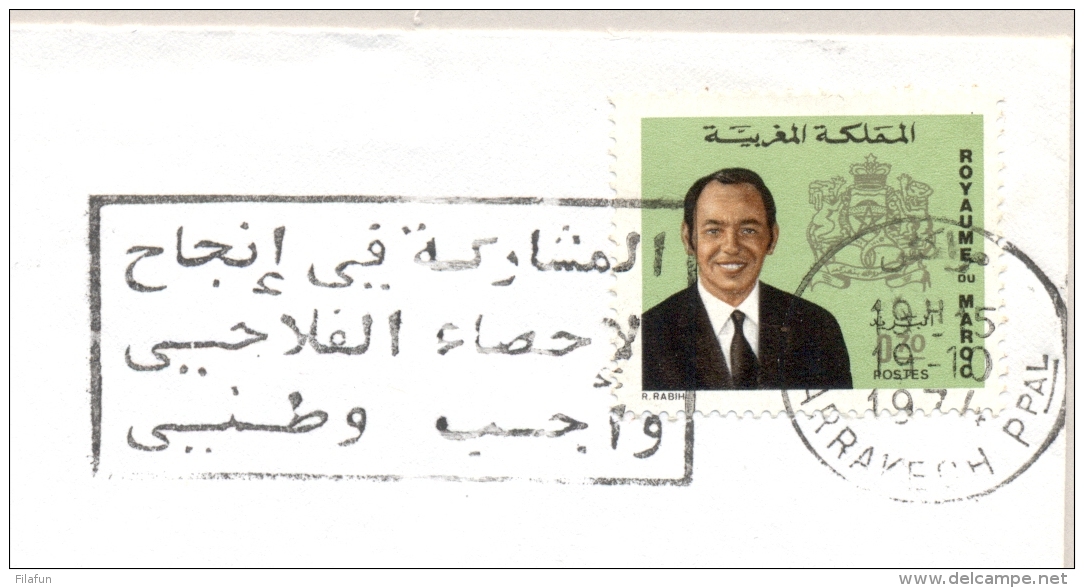 Maroc - 1974 - 0,70 Dh King Hassan II On Cover From Marakech To Sèvres / France - Marokko (1956-...)