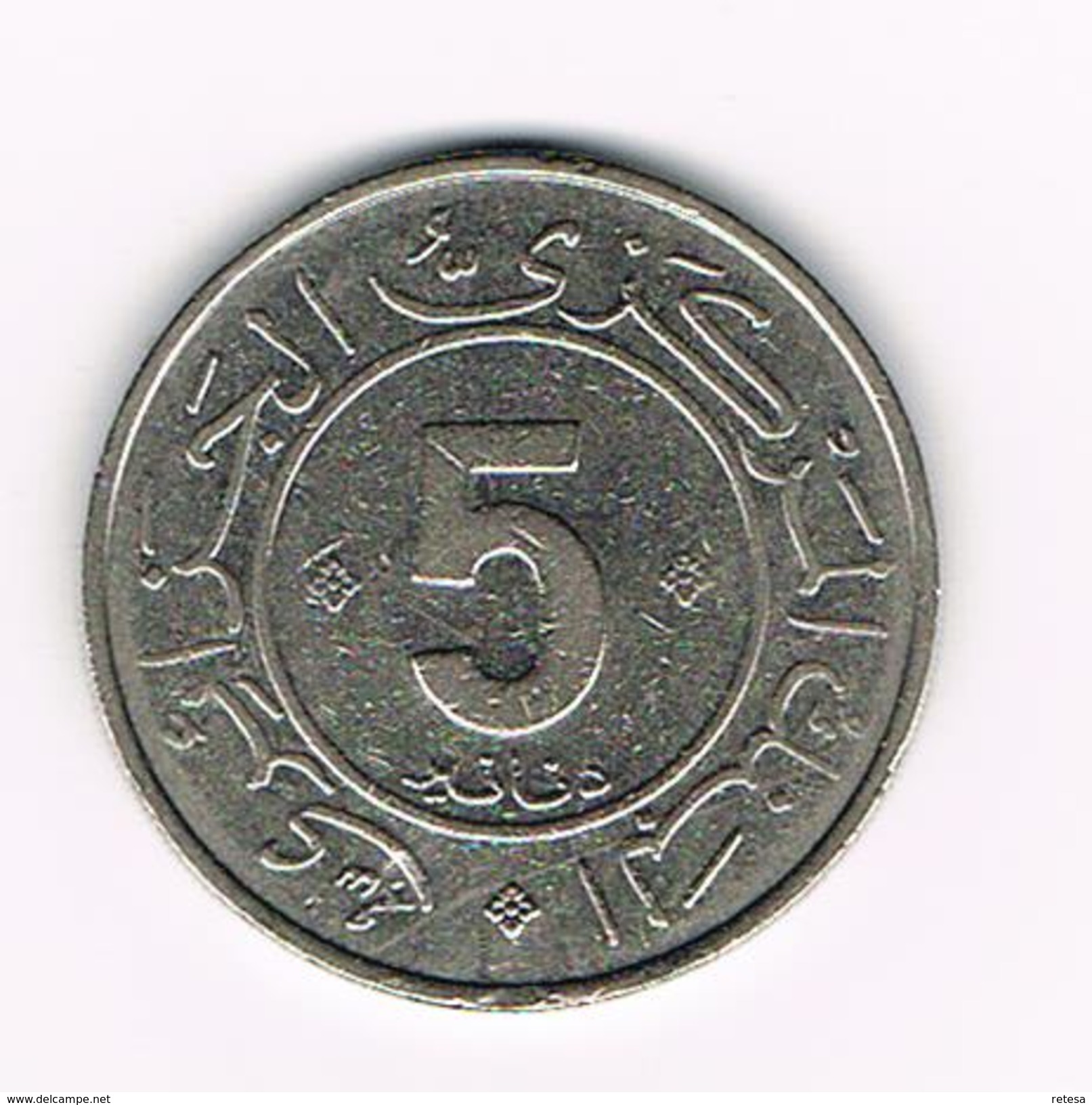 )  ALGERIA  5 DINARS  1984  30th ANNIVERSARY OF REVOLUTION - Algérie