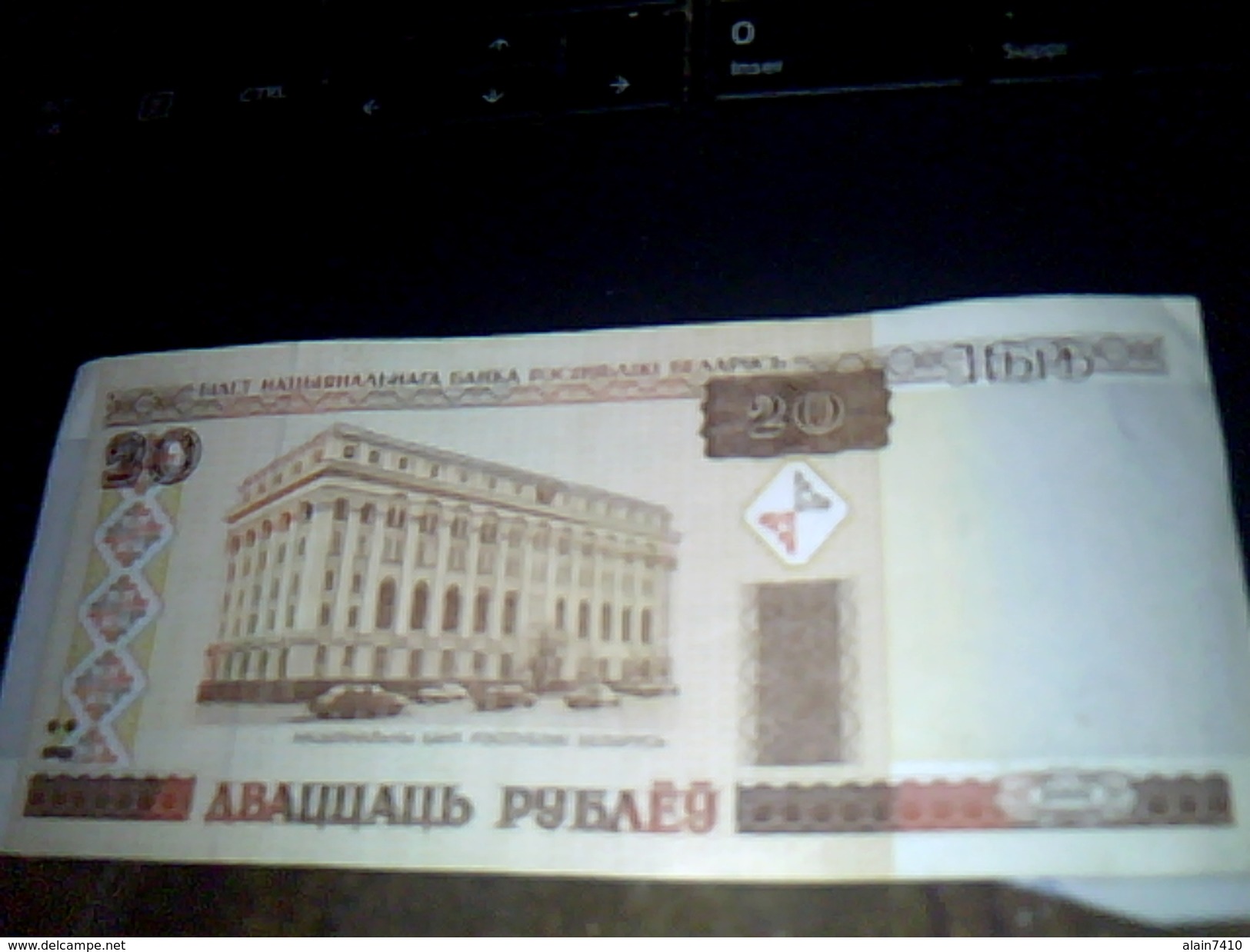 Biellorussie (belarus ) Billet De Banque Ayant Circulé De  20 Roubles BIELORUSSES Etat  TBE Année 2000 - Autres - Europe