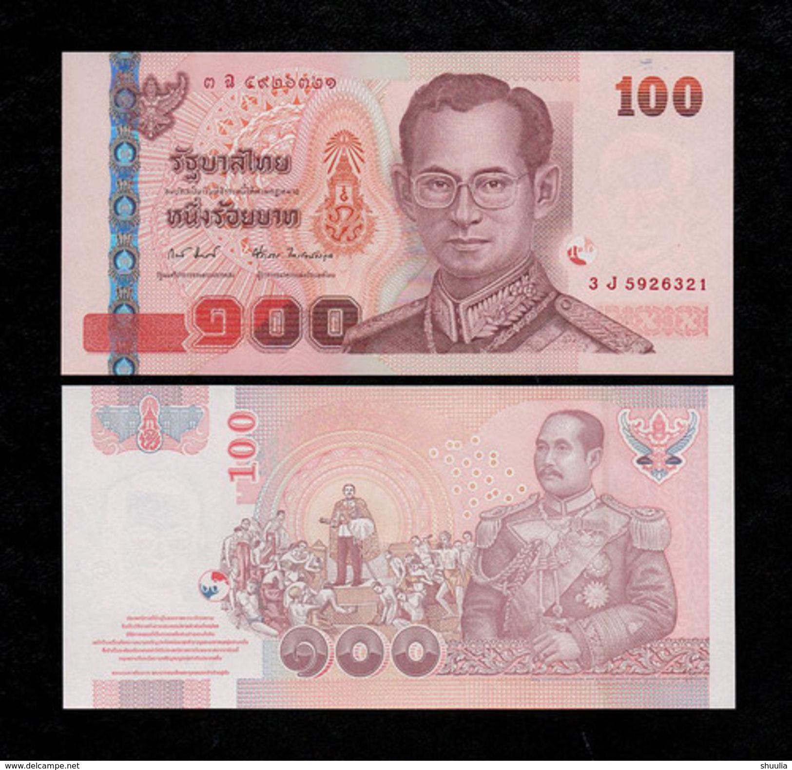 Thailand 100 Baht 2005 Pick 114 Sign 82 UNC - Thailand