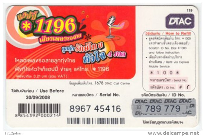 THAILAND B-346 Prepaid Happy - Used - Thailand