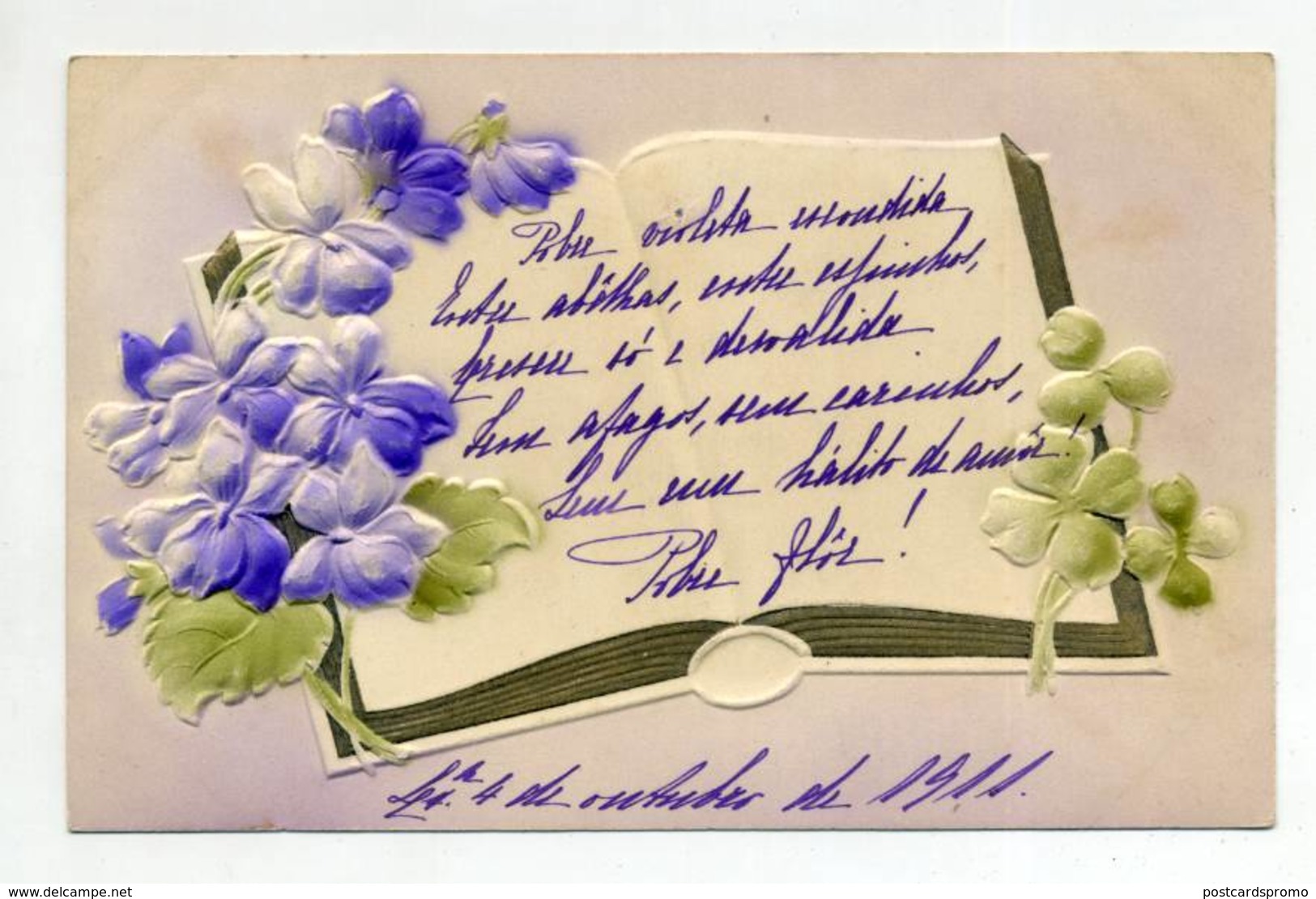 FLOWER, FLEUR - Embossed Postcard, Gaufree   ( 2 Scans ) - Fiori