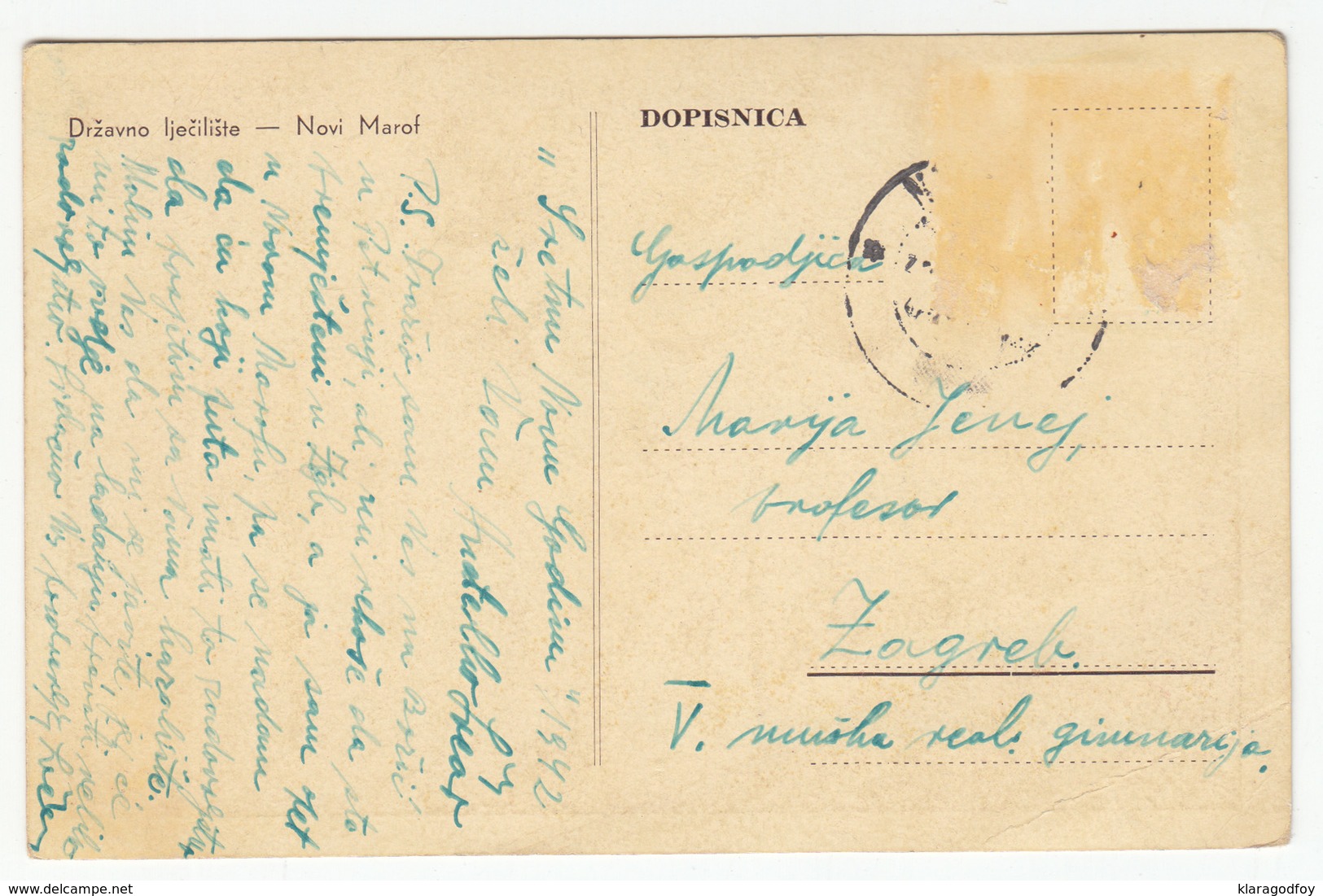 Croatia, Novi Marof Old Postcard Travelled 1942 B170425 - Croatie