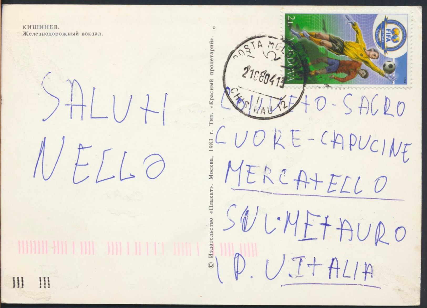 °°° 4182 - MOLDAVIA MOLDOVA - CHISINAU - 2004 With Stamps °°° - Moldavia