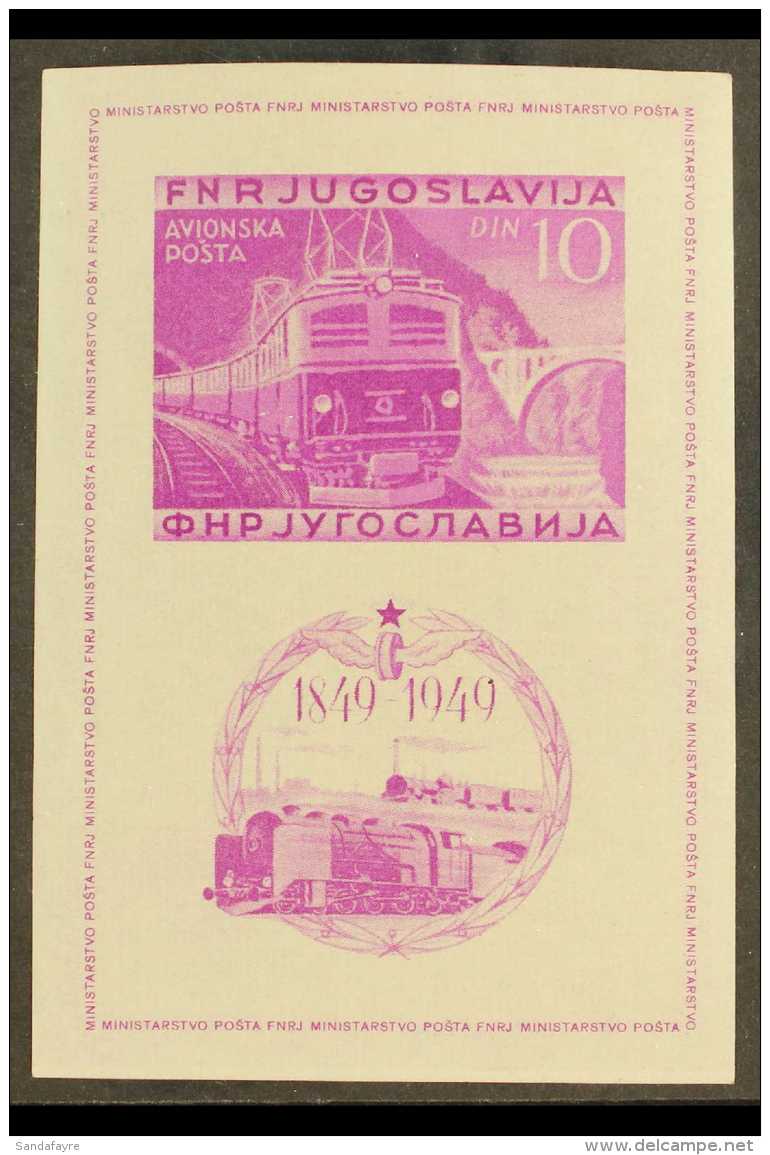 1949  Railway Centenary 10d Bright Purple Miniature Sheet, Imperf, Michel Block 4B, Never Hinged Mint. For More... - Other & Unclassified