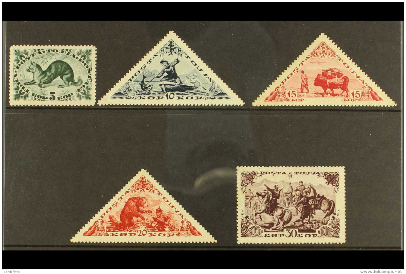 1938  Modified Designs Set Complete, SG 115/9, Superb NHM. Rare And Elusive Set. (5 Stamps) For More Images,... - Tuva