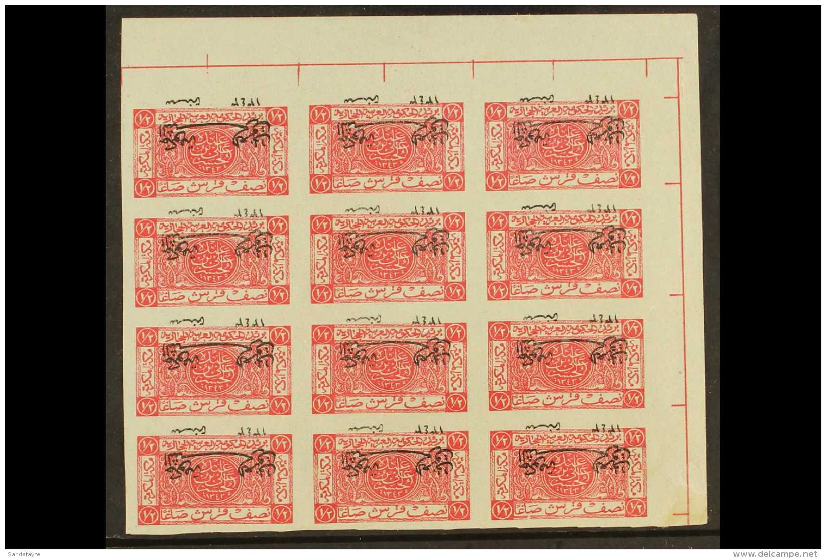 1925  2 Aug) &frac12;p Carmine IMPERF WITH INVERTED OVERPRINT Variety, As SG 137a, Fine Never Hinged Mint Upper... - Jordan