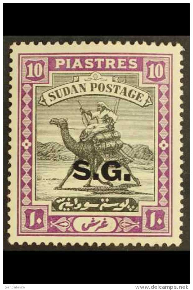 OFFICIAL  1936-46 10p Black &amp; Reddish Purple "S.G." Overprint Chalky Paper, SG O41, Never Hinged Mint. For... - Sudan (...-1951)