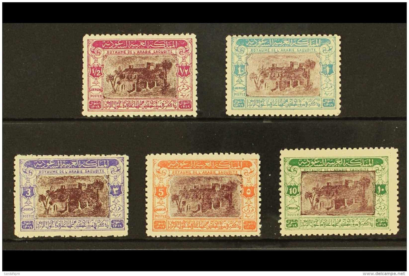 1950  50th Anniv Of Capture Of Riyadh Complete Set, SG 365/369, Never Hinged Mint. (5 Stamps) For More Images,... - Saudi Arabia