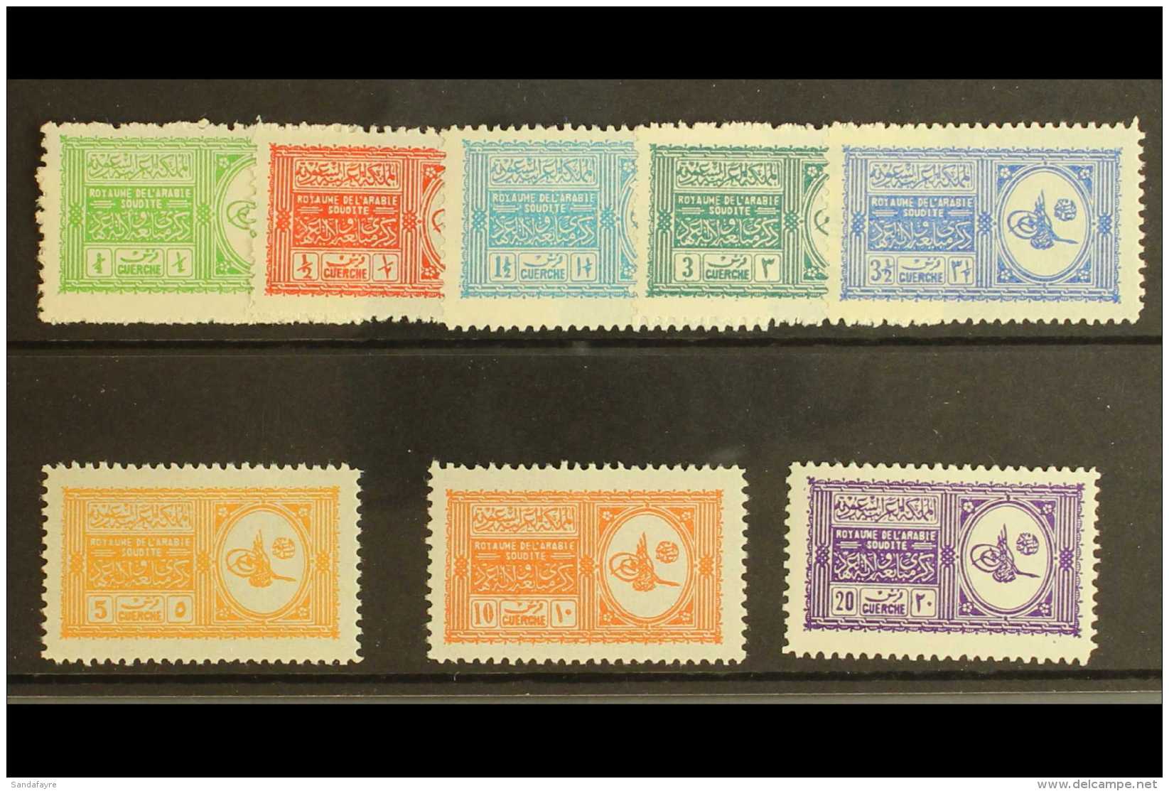 1934  Proclamation Set To 20g Complete, SG 316/323, Very Fine And Fresh Mint. (8 Stamps) For More Images, Please... - Saudi Arabia