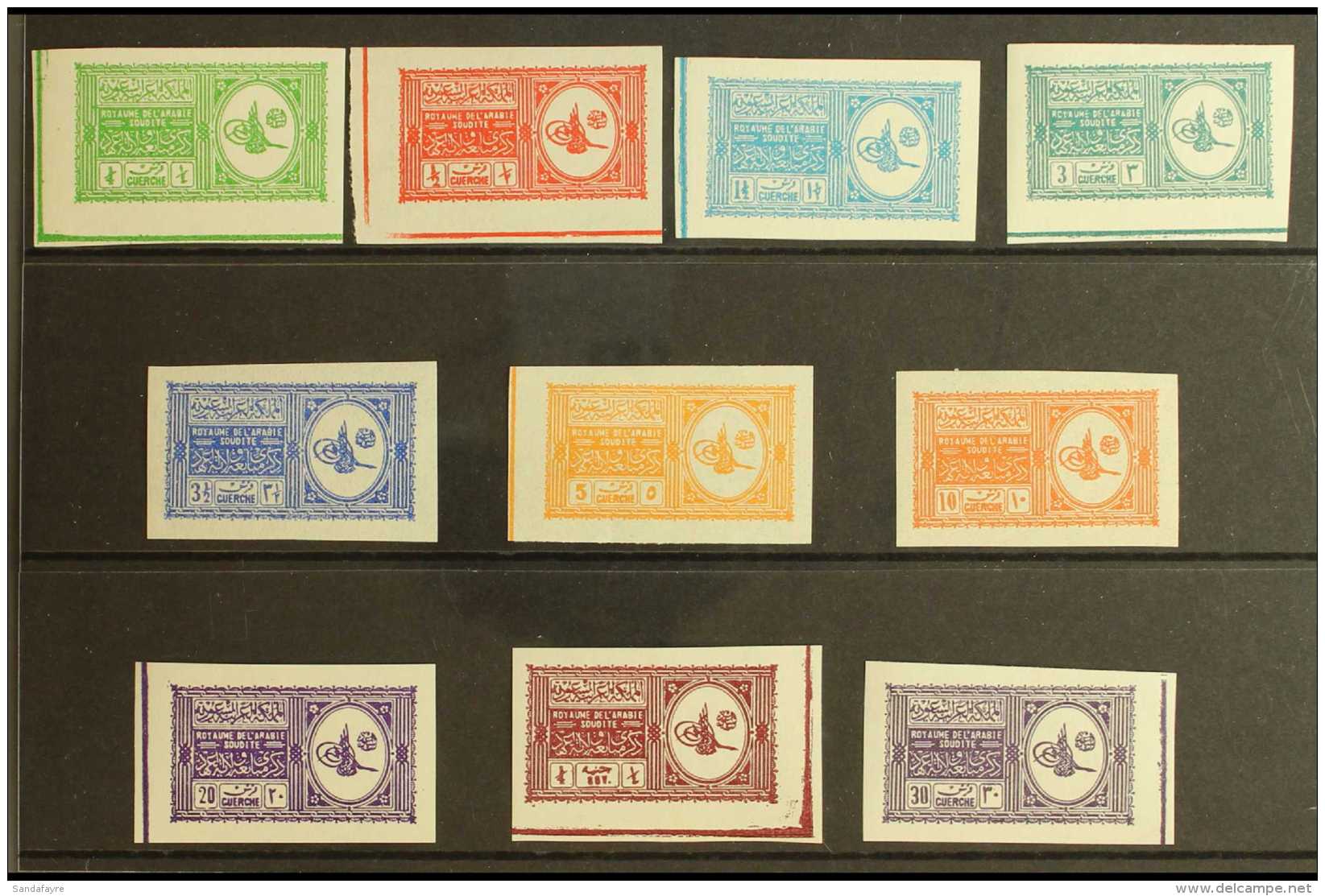 1934  Proclamation Set To 30g, IMPERF, Complete, SG 316/325, Very Fine And Fresh Mint. (10 Stamps) For More... - Saudi Arabia