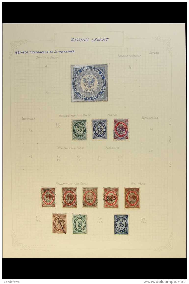 RUSSIAN LEVANT  1863 - 1913 Mint And Used Collection With Representative Range Of 19th Cent Issues, But A... - Other & Unclassified