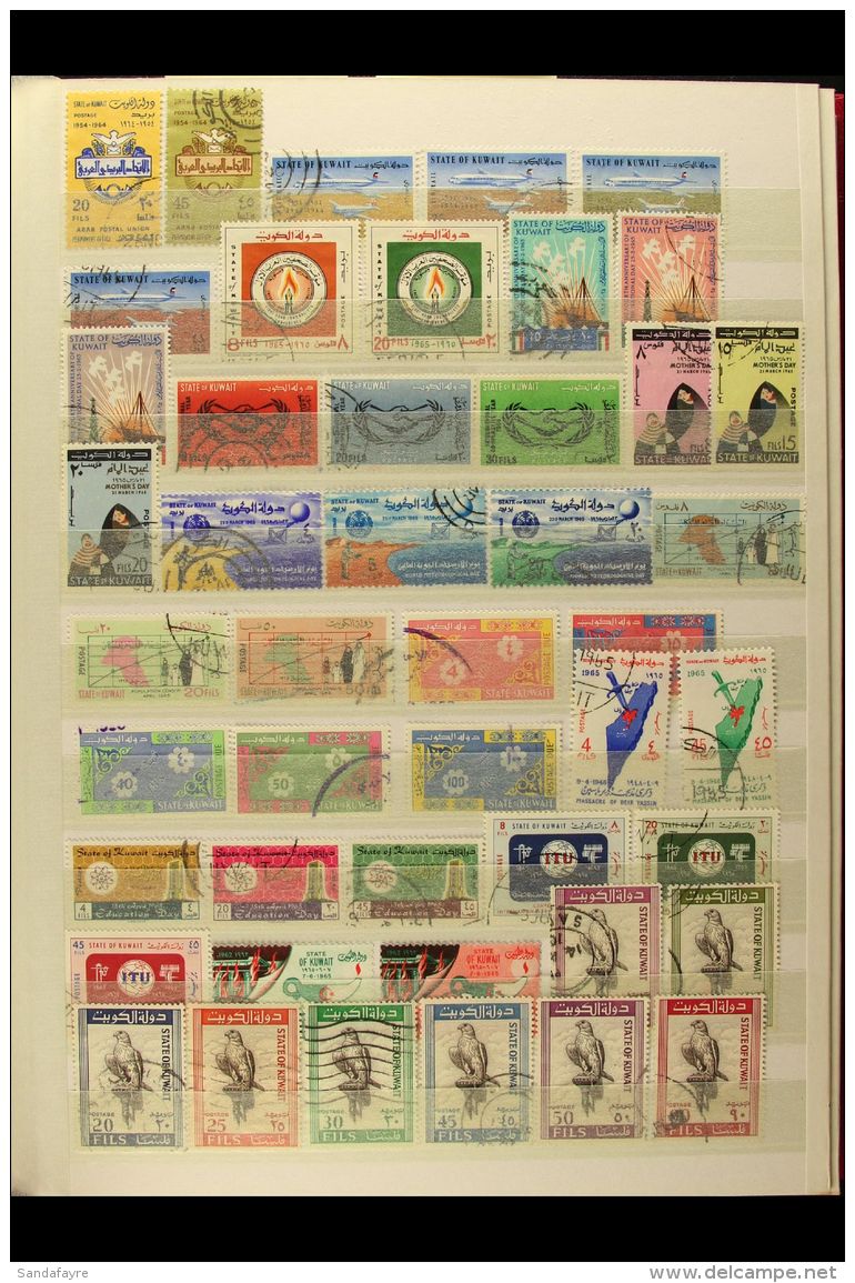 1962-2003 HIGHLY COMPLETE USED COLLECTION  In Two Stockbooks, All Different, Virtually COMPLETE To 1990 Then... - Kuwait