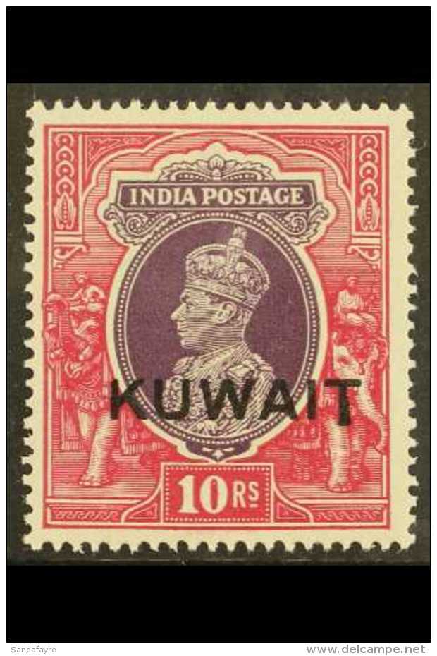 1939  10r Purple And Claret With The EXTENDED "T" Variety, SG 50b, Lightly Hinged Mint. Rare. For More Images,... - Kuwait