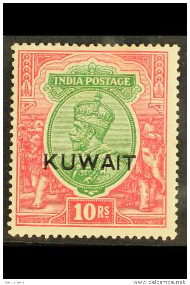 1923-4  10r Green &amp; Scarlet, Wmk Single Star, SG 15, Mint, Slightly Toned Gum. For More Images, Please Visit... - Kuwait