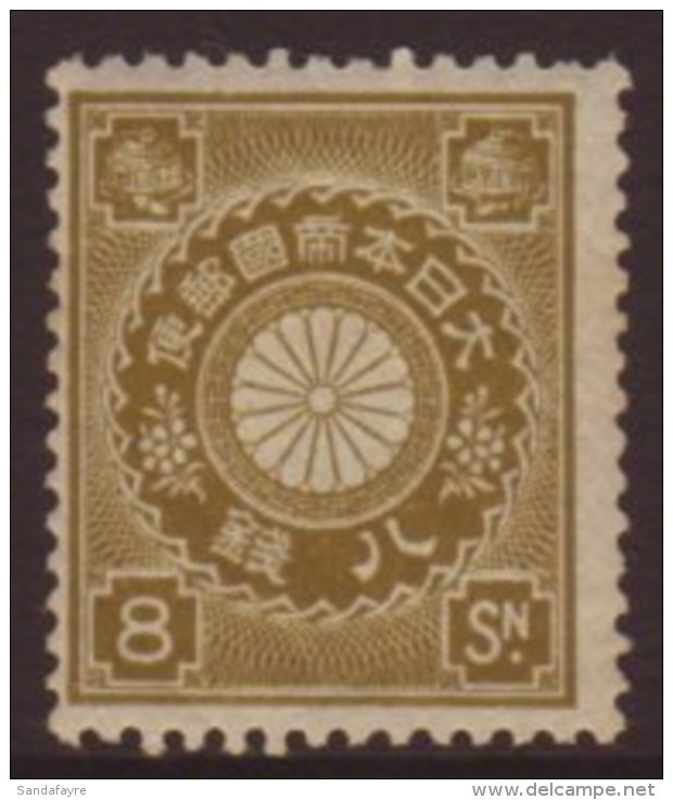 1899-1908  8s Olive Perf 13&frac12;, SG 143e, Never Hinged Mint. For More Images, Please Visit... - Sonstige & Ohne Zuordnung