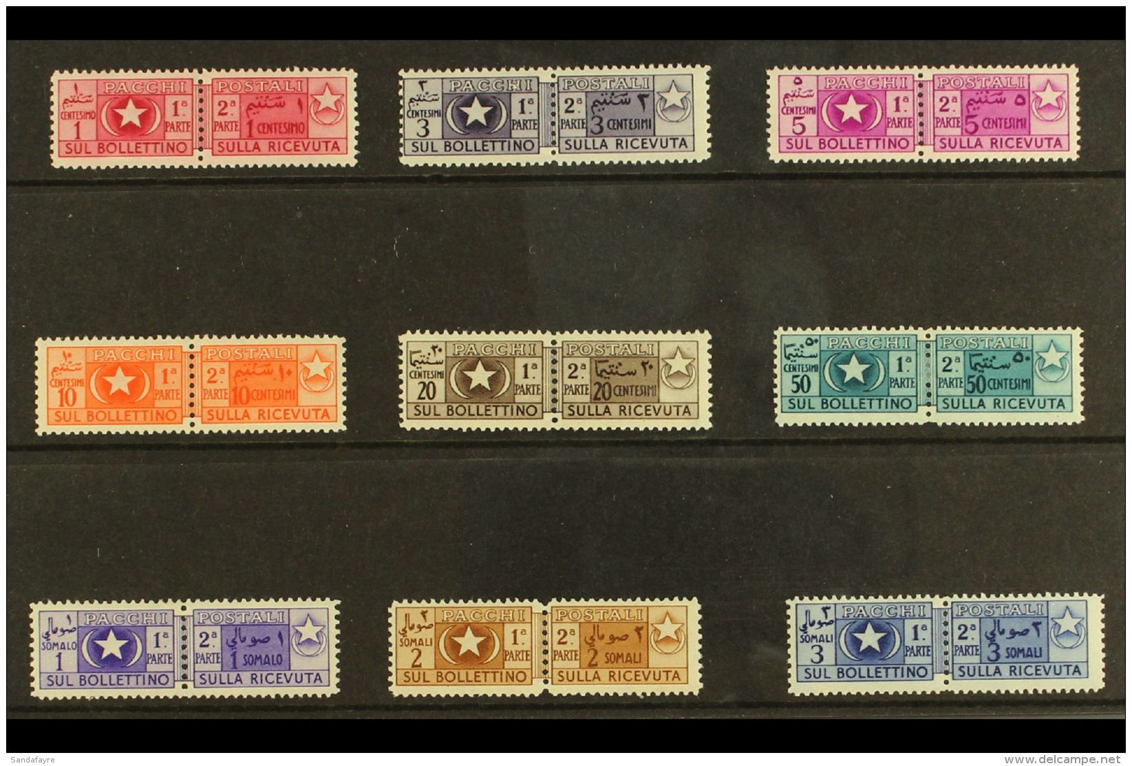 SOMALIA (ITALIAN TRUST TERRITORY)  1950 Parcel Post Complete Set (Sass 63, SG P255/63) Very Fine Mint. (9 Stamps)... - Other & Unclassified