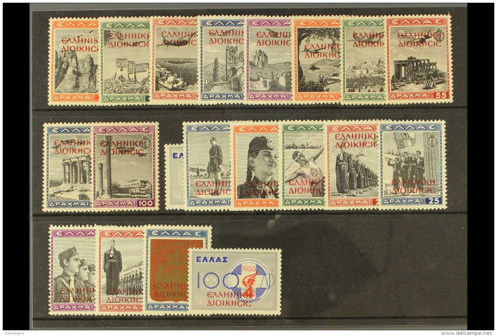 GREEK OCCUPATION OF ITALIAN ADMINISTERED  SOUTHERN ALBANIA  1941 "Youth" Set Overprinted, Postage And Airmail,... - Unclassified