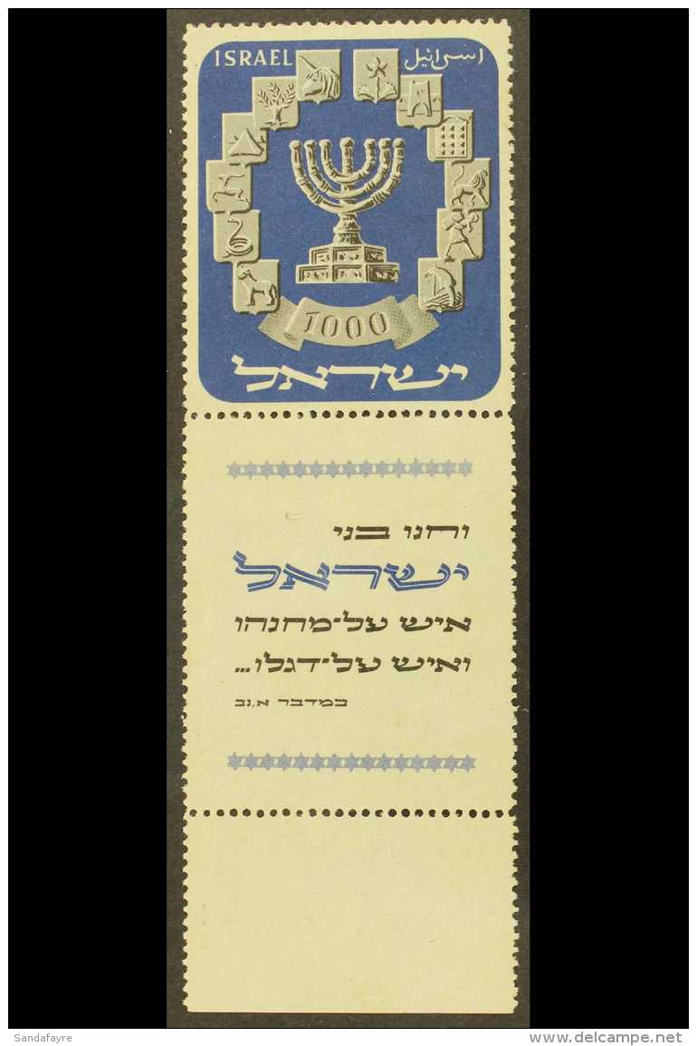 1952  1000pr Menorah  Emblems, SG 64a, Very Fine NHM With Full Tab. For More Images, Please Visit... - Other & Unclassified