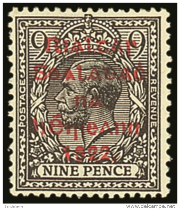 1922 SCARCE VARIETY.  9d Agate Thom Overprint Showing BREAK IN LINE OVER "P" (of "Postage" At Left), Hibernian... - Sonstige & Ohne Zuordnung